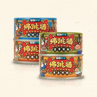 佛跳牆 翡翠燉雞 80g