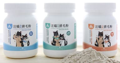 排毛粉-雞肉(新) 50g